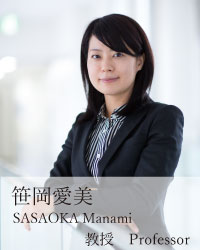 SASAOKA Manami